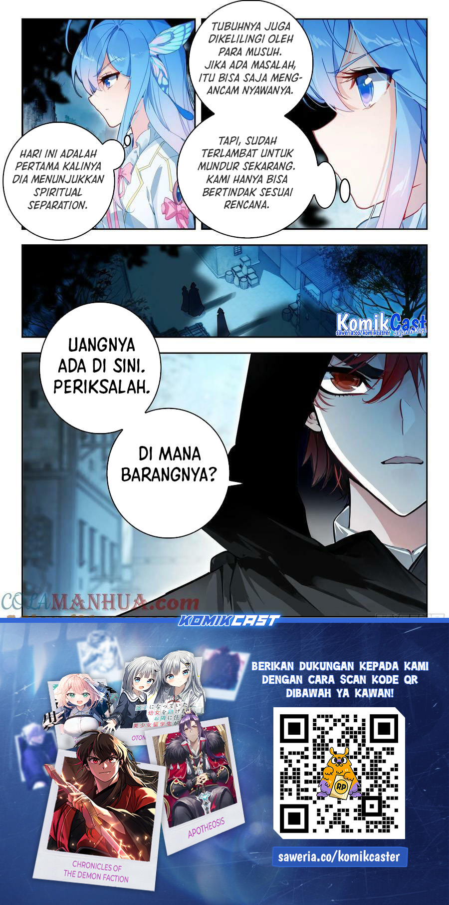 Halaman 16