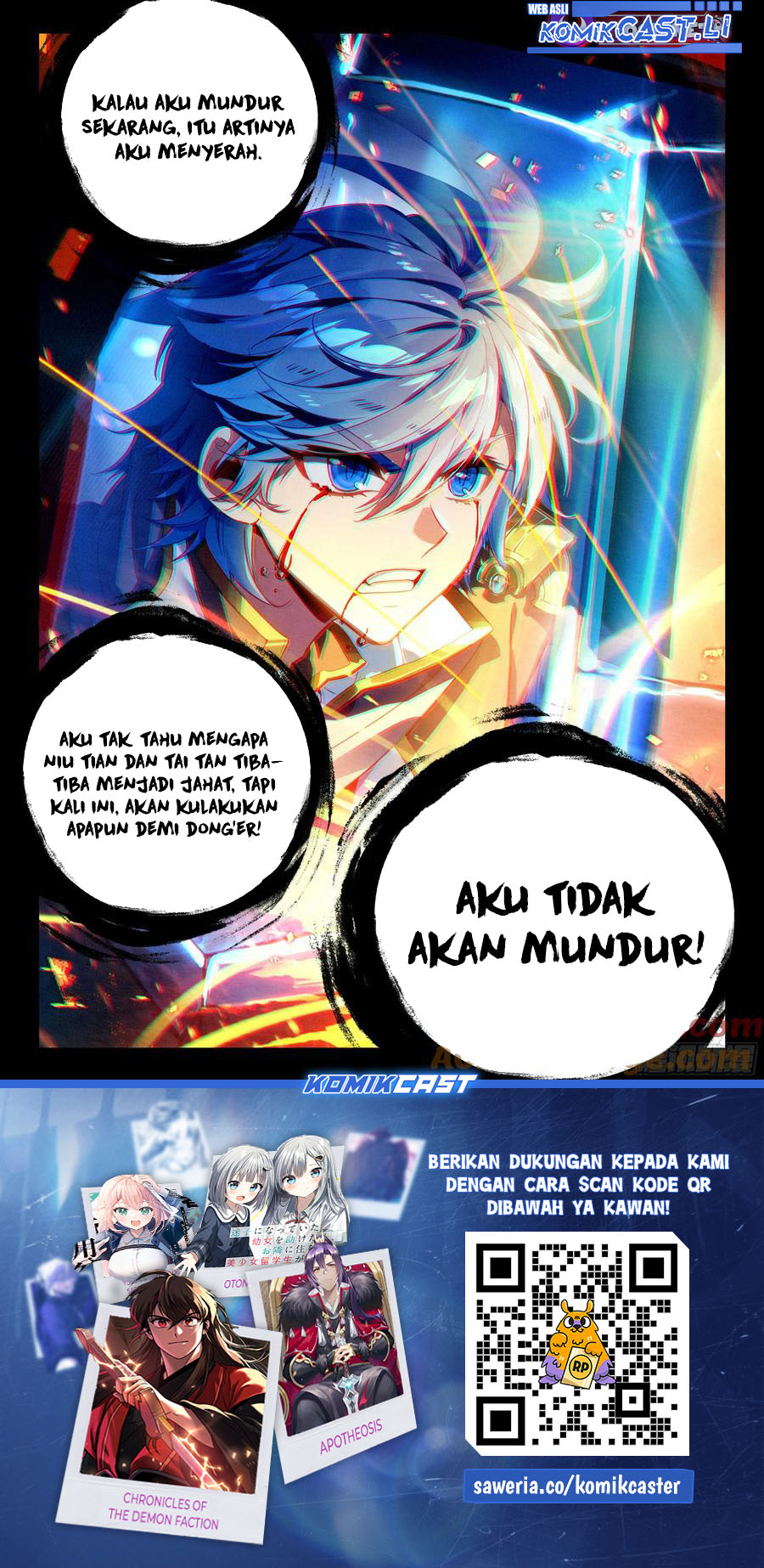 Halaman 17
