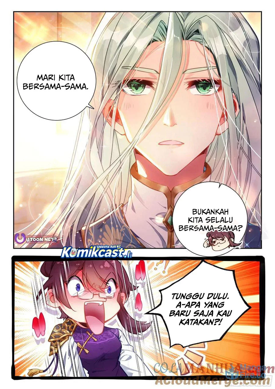 Halaman 17