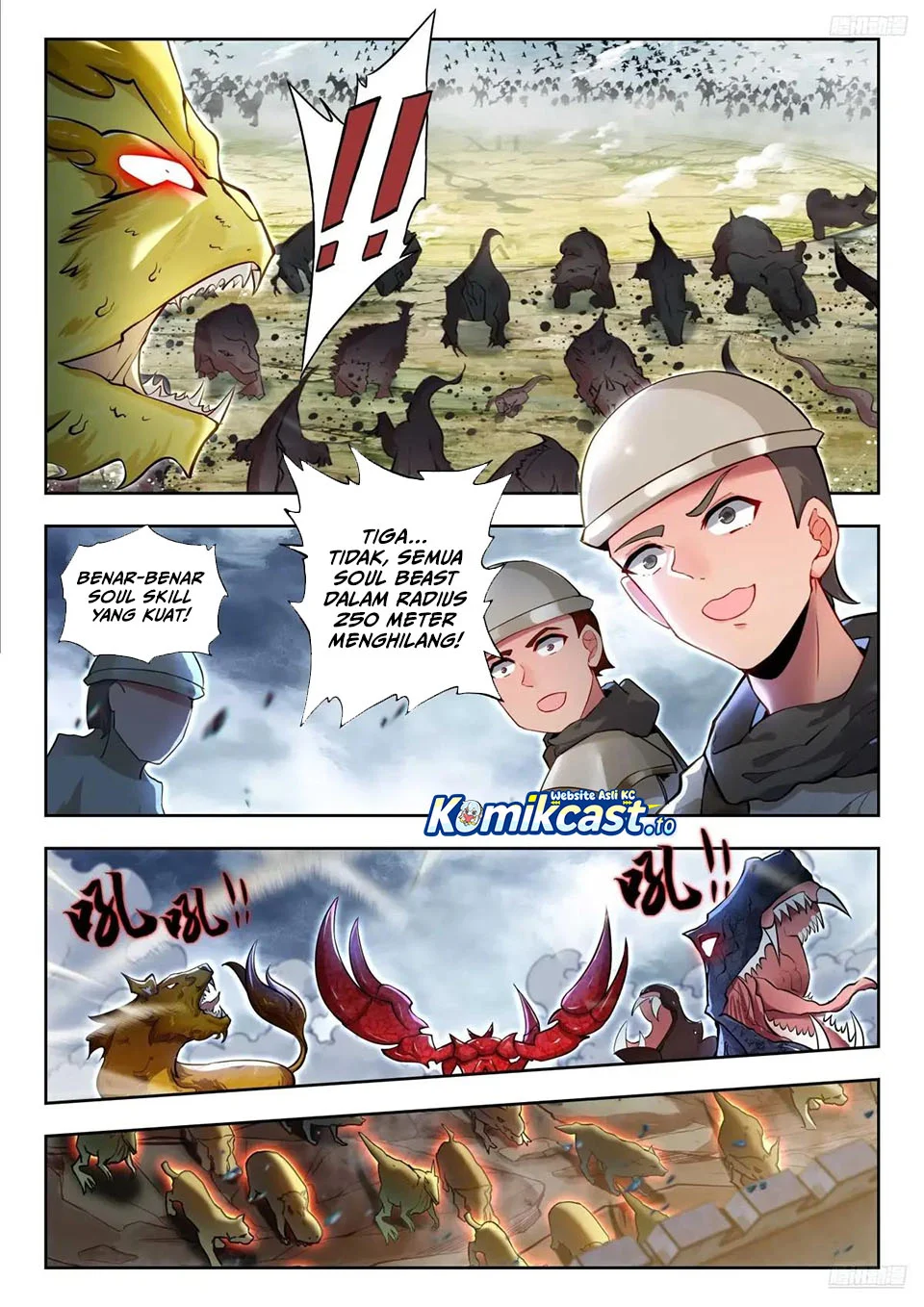 Halaman 12