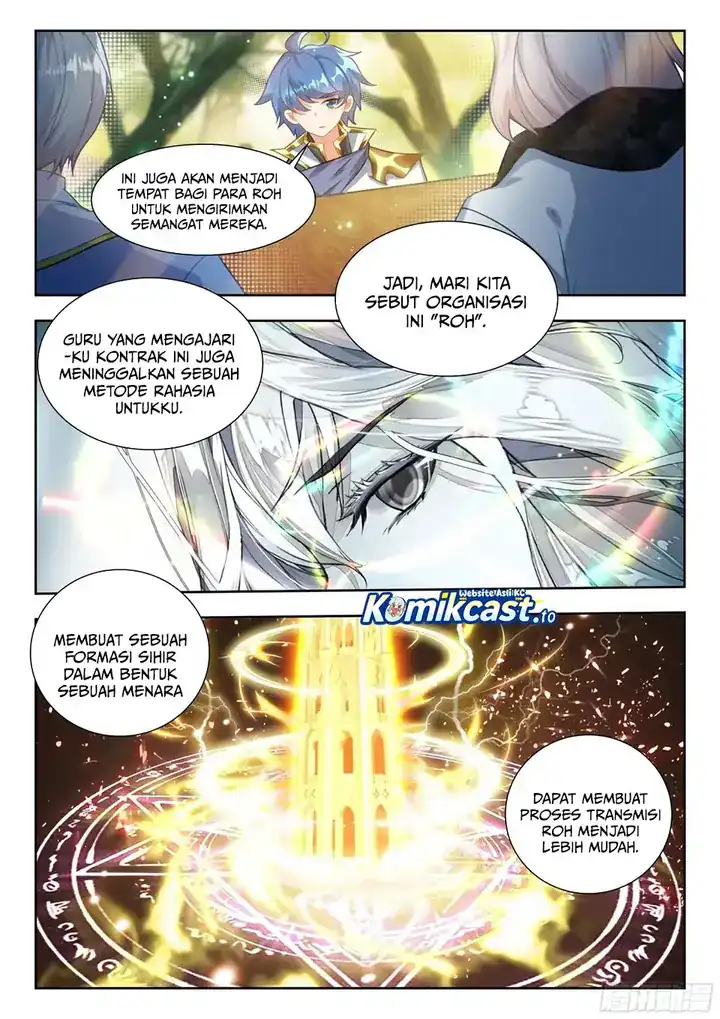 Halaman 17