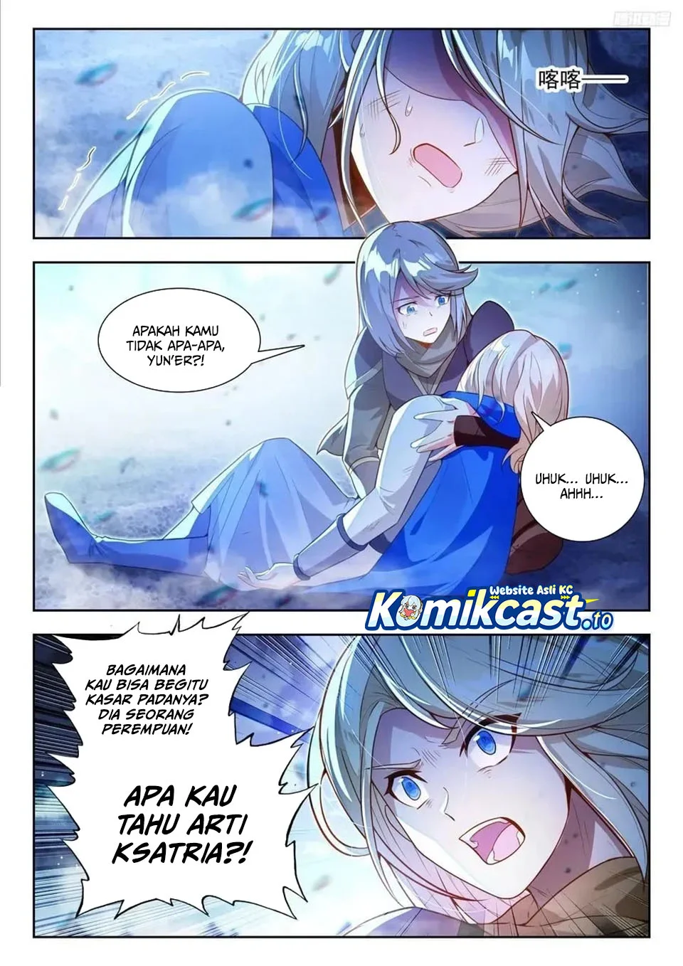 Halaman 7
