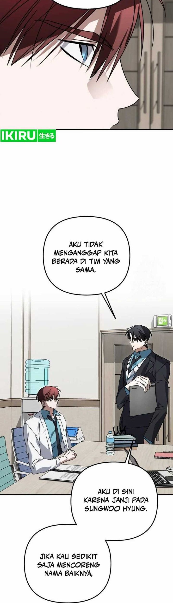 Halaman 253