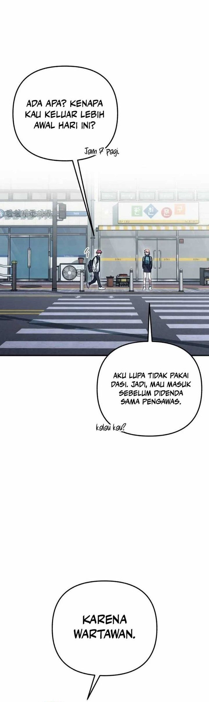 Halaman 206