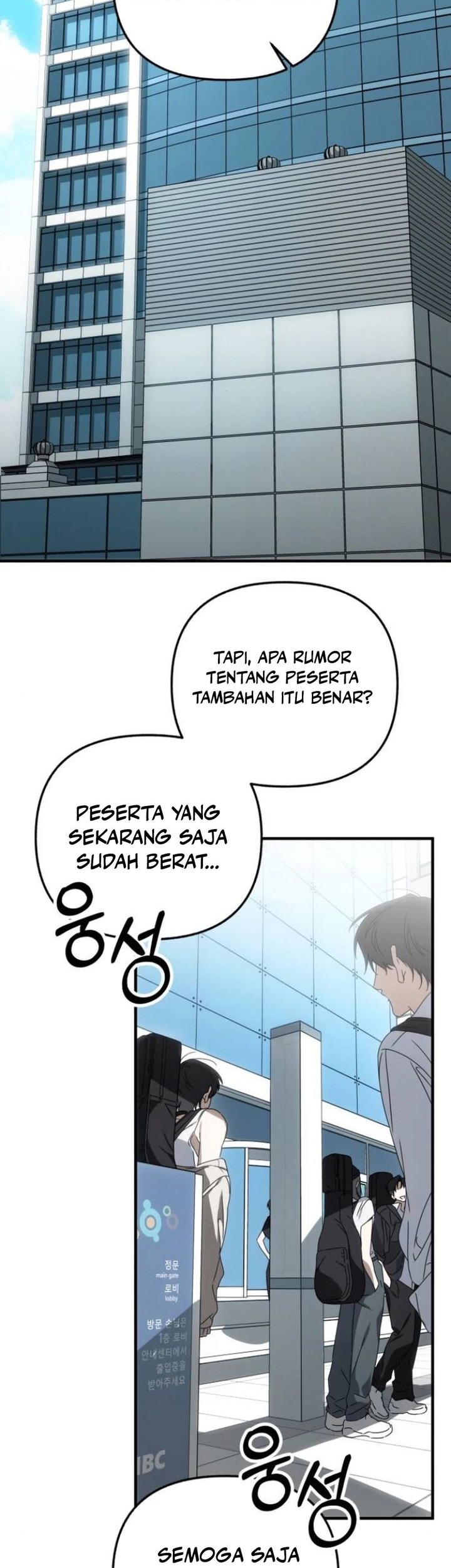Halaman 92
