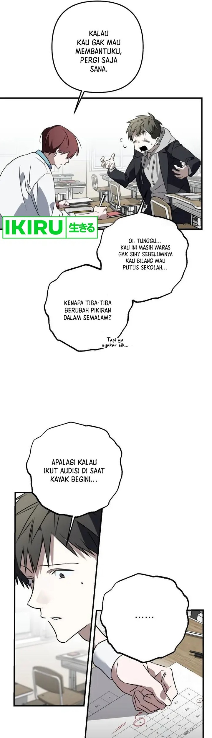 Halaman 117