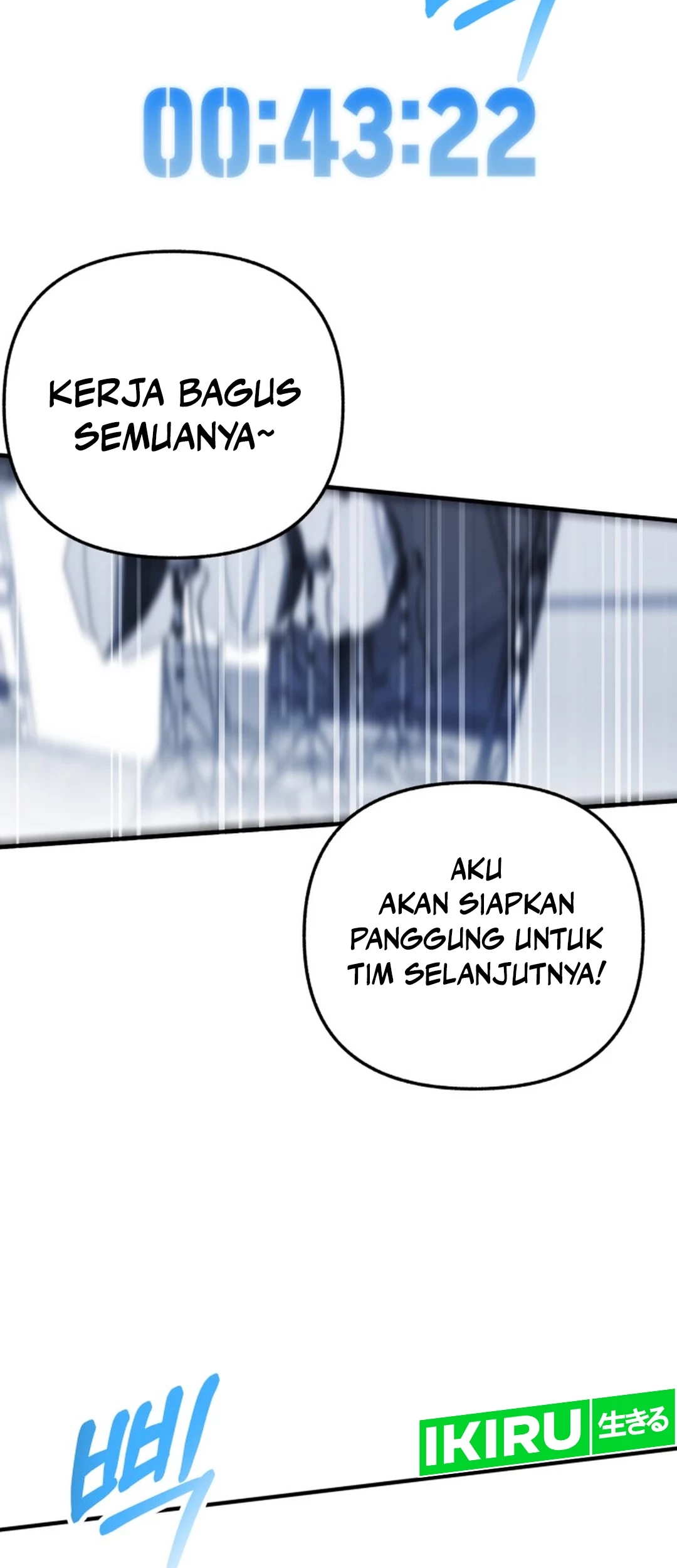 Halaman 84