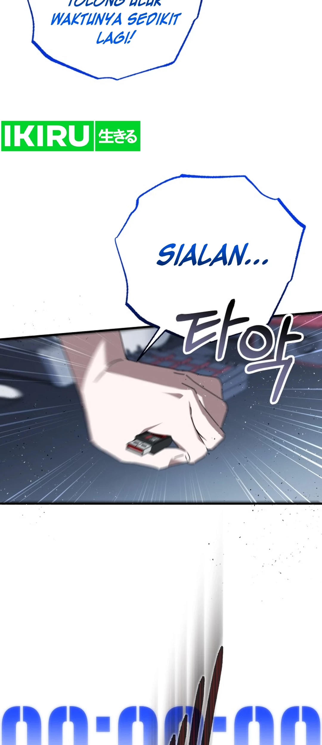 Halaman 86