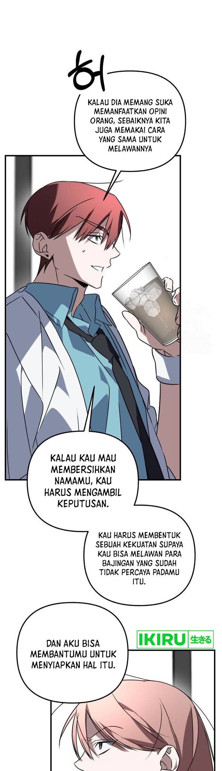 Halaman 105