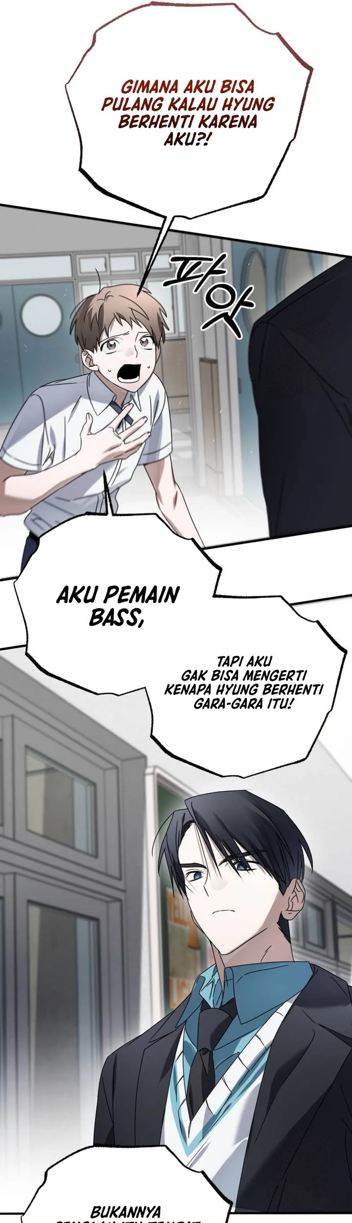 Halaman 112