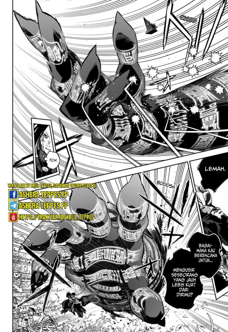 Halaman 46