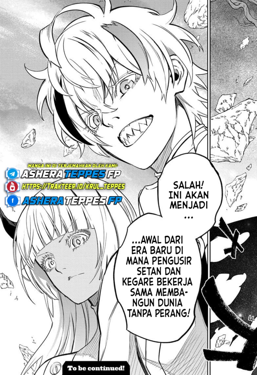 Halaman 56