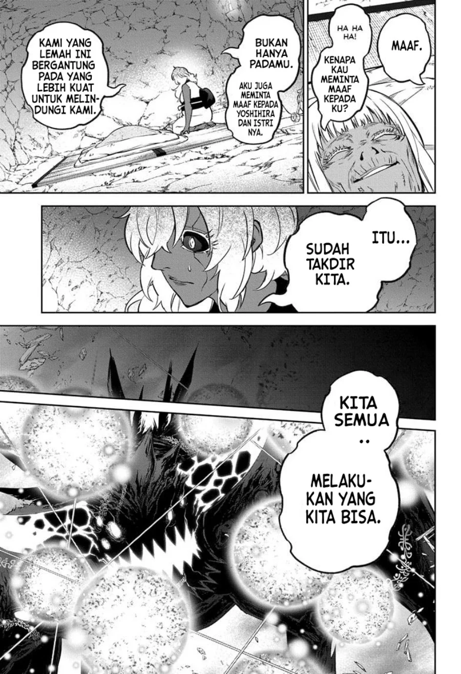 Halaman 58