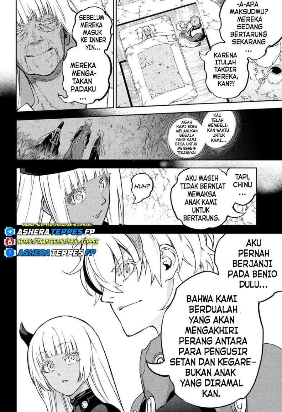 Halaman 79