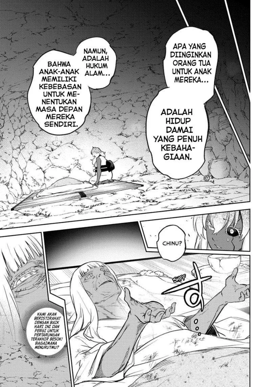 Halaman 88
