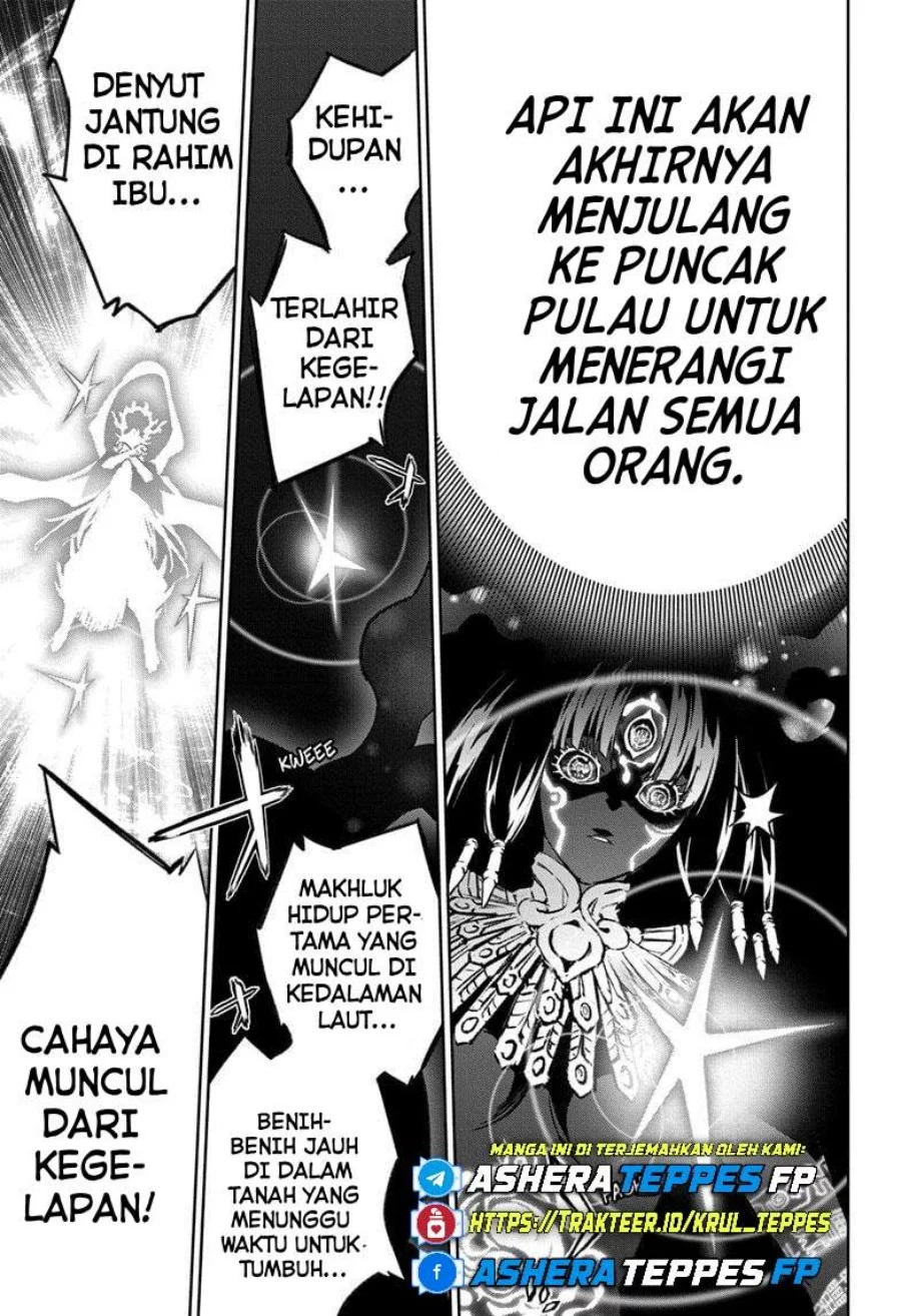 Halaman 94