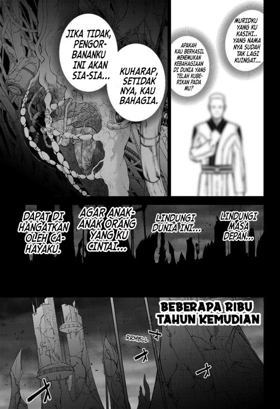 Halaman 42