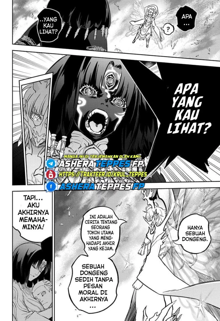 Halaman 51