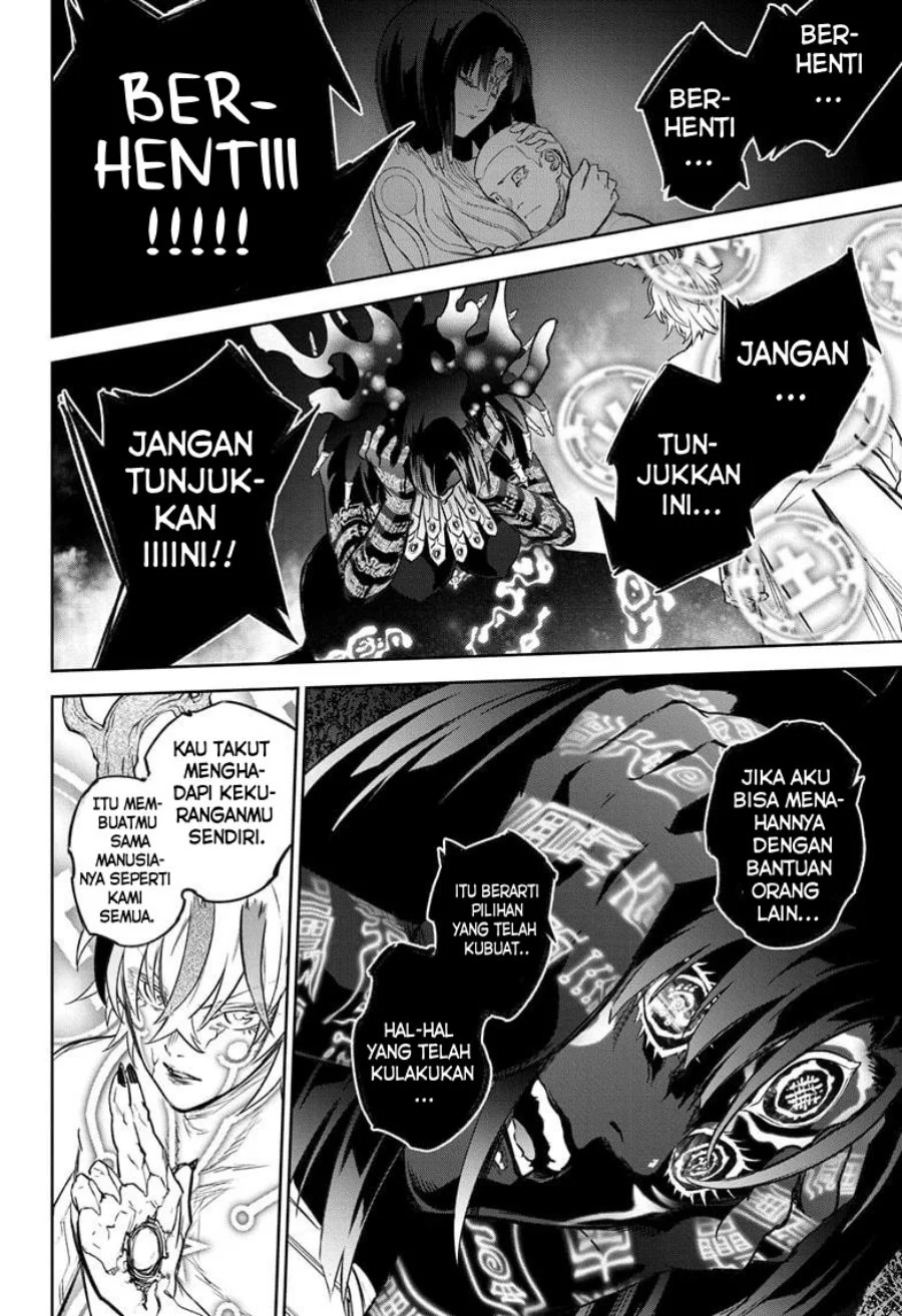 Halaman 73