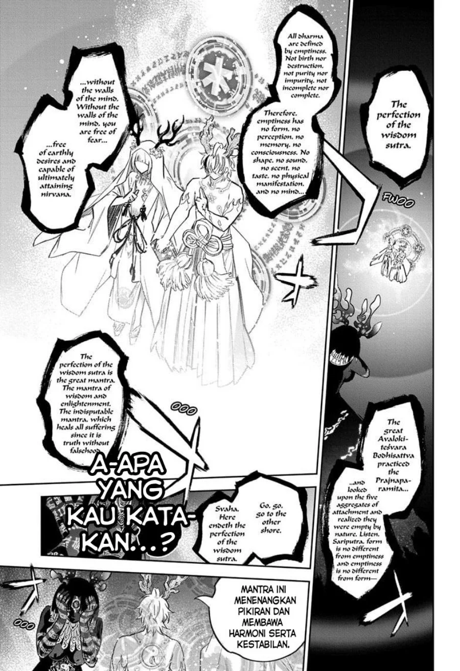 Halaman 74