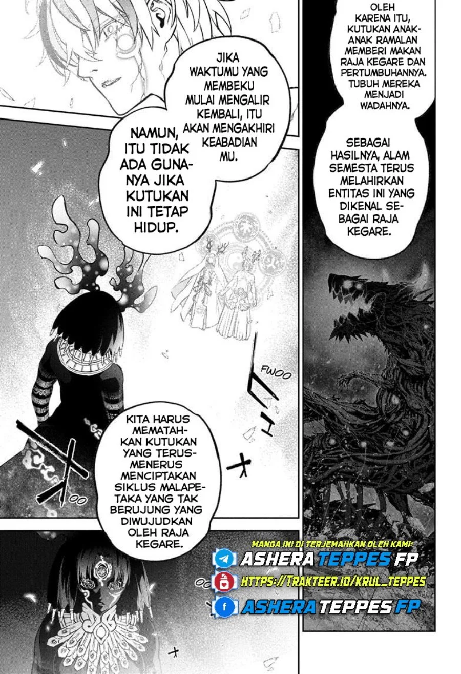 Halaman 76