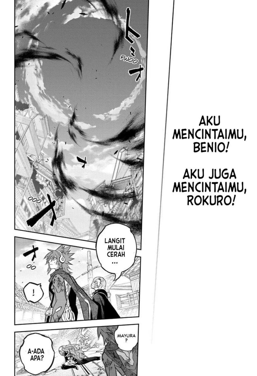 Halaman 85