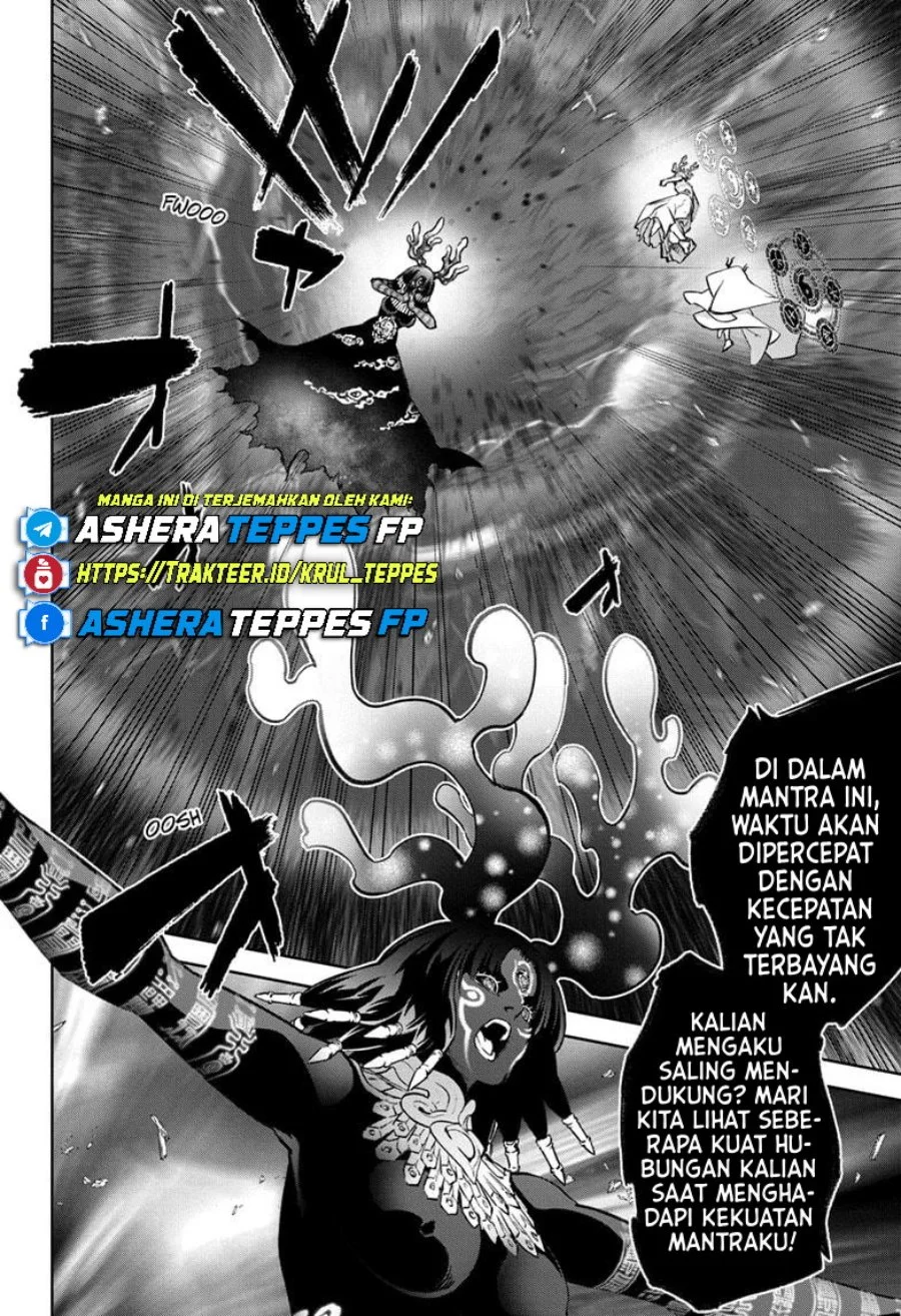Halaman 51