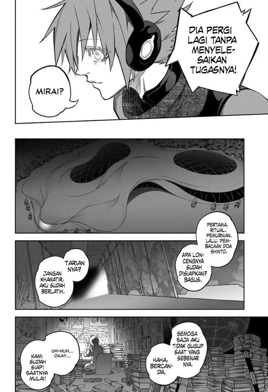 Halaman 83