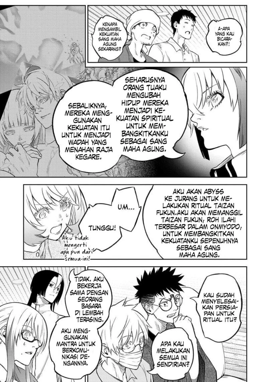 Halaman 86