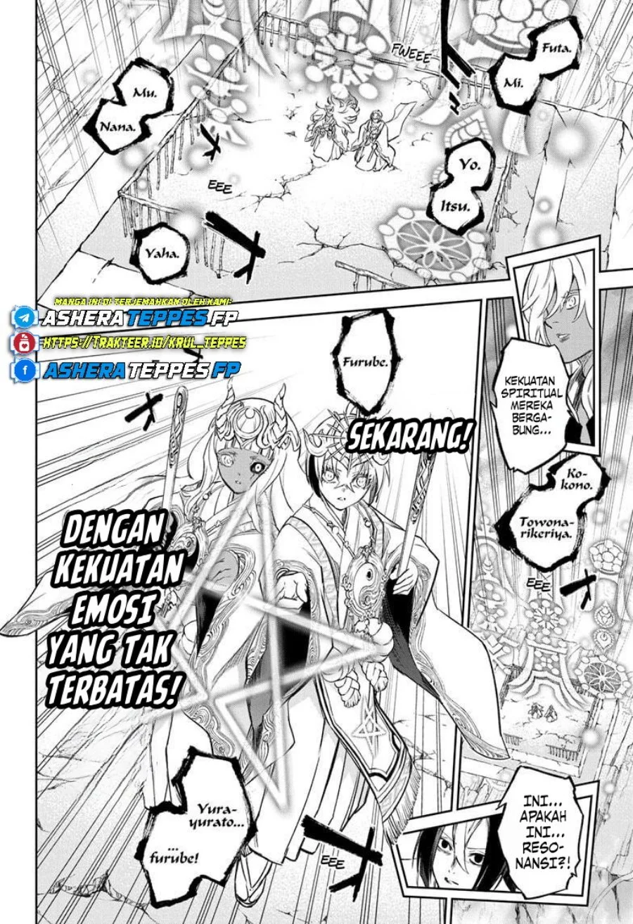 Halaman 101