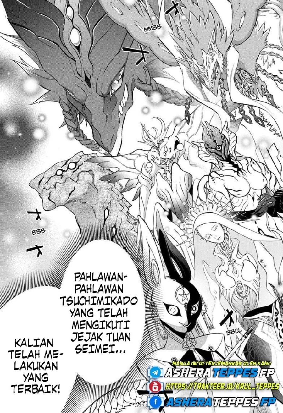 Halaman 104