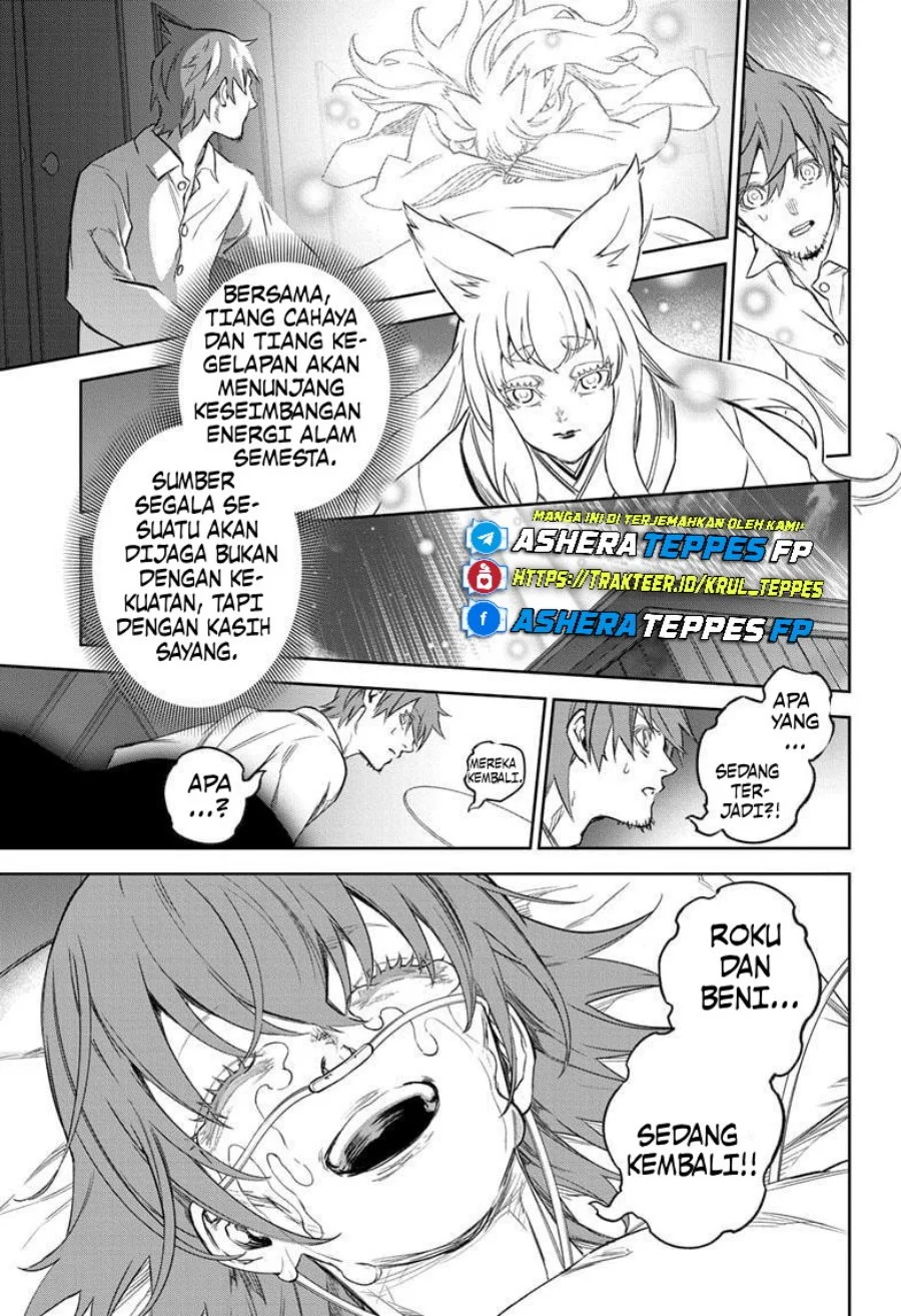 Halaman 106