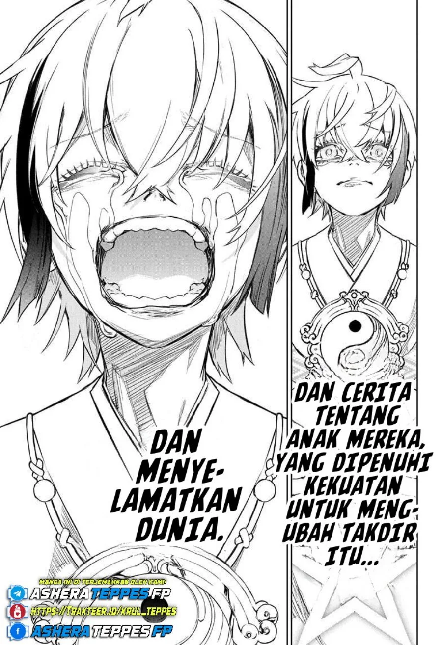 Halaman 116
