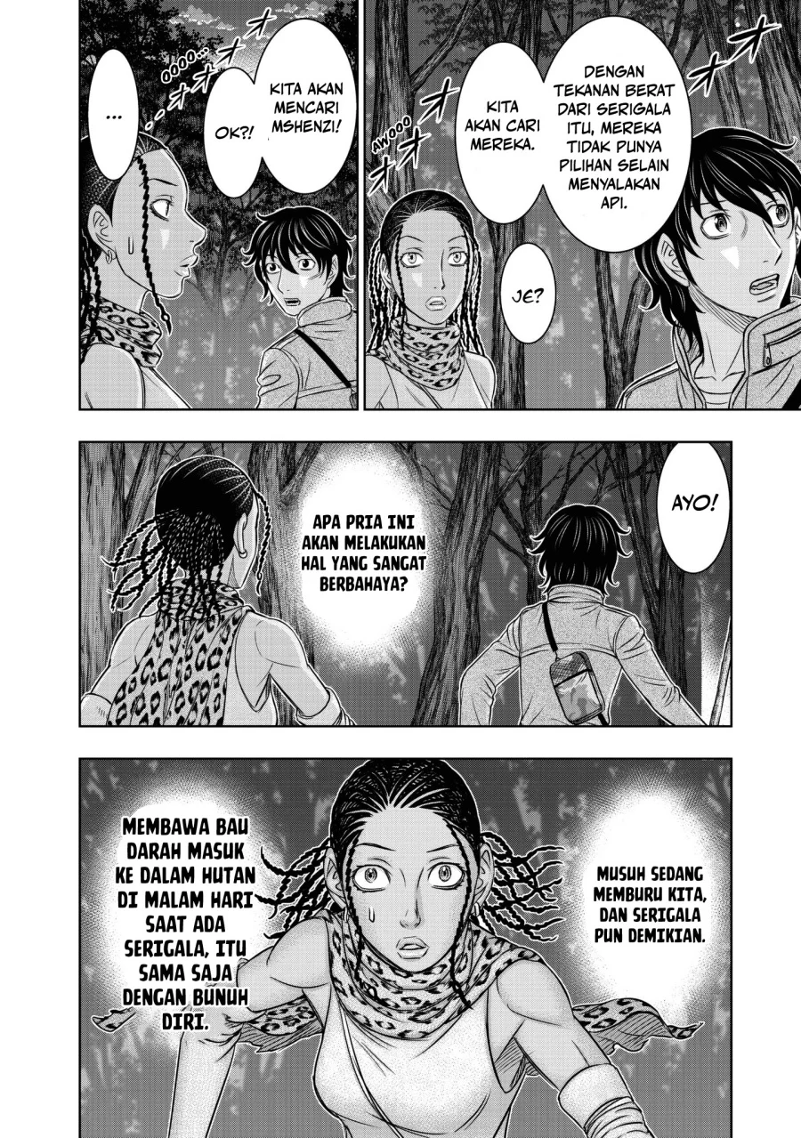 Halaman 17