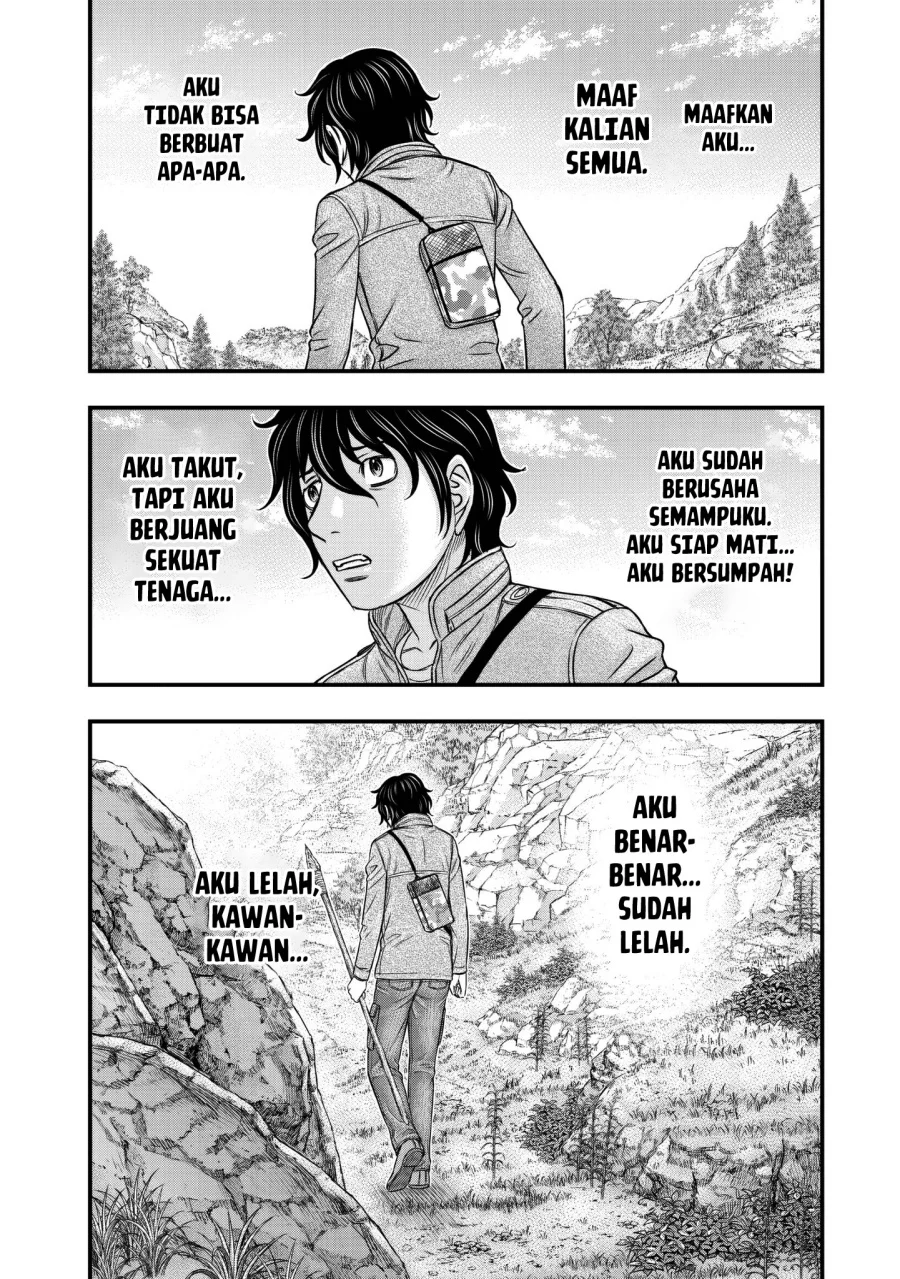 Halaman 64