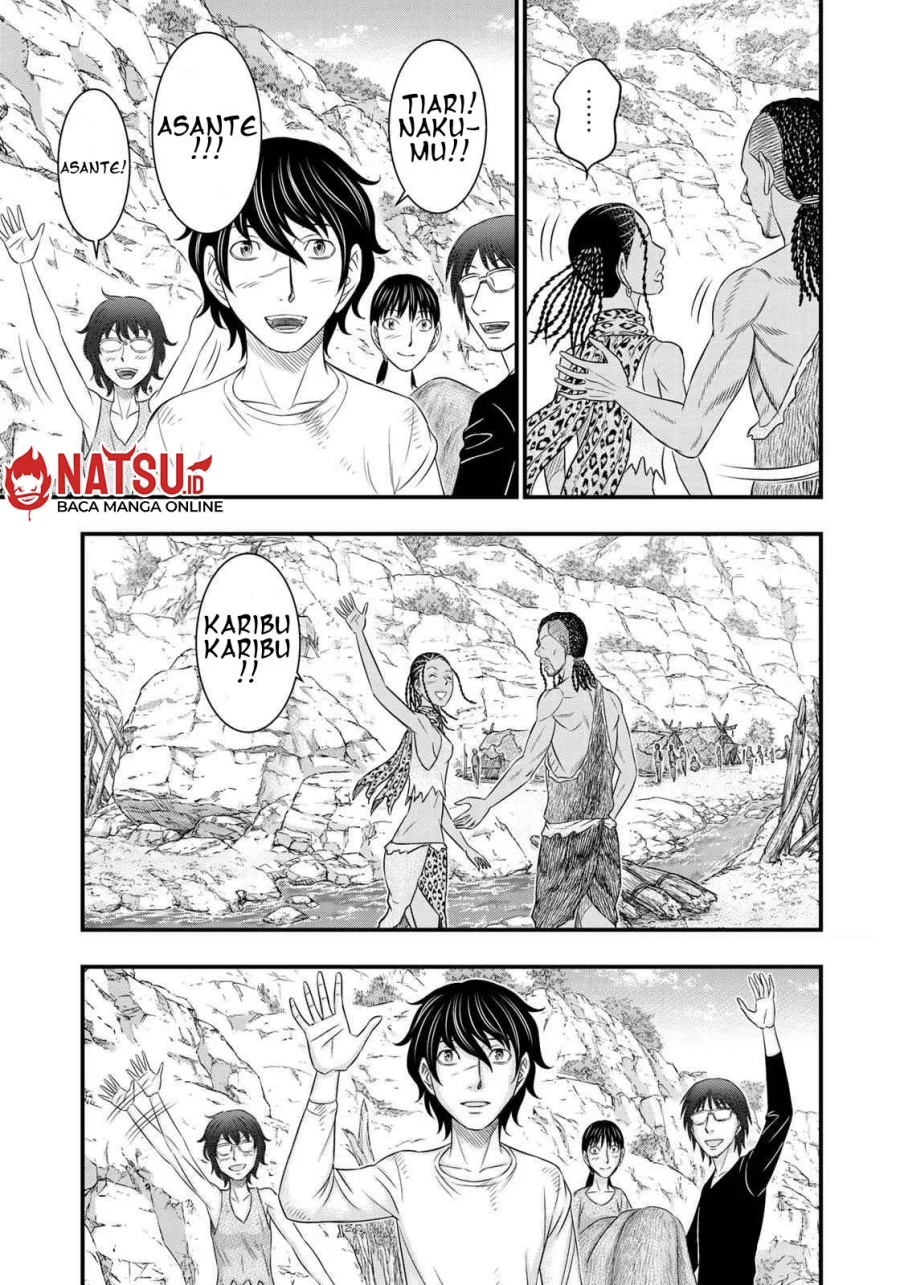 Halaman 19