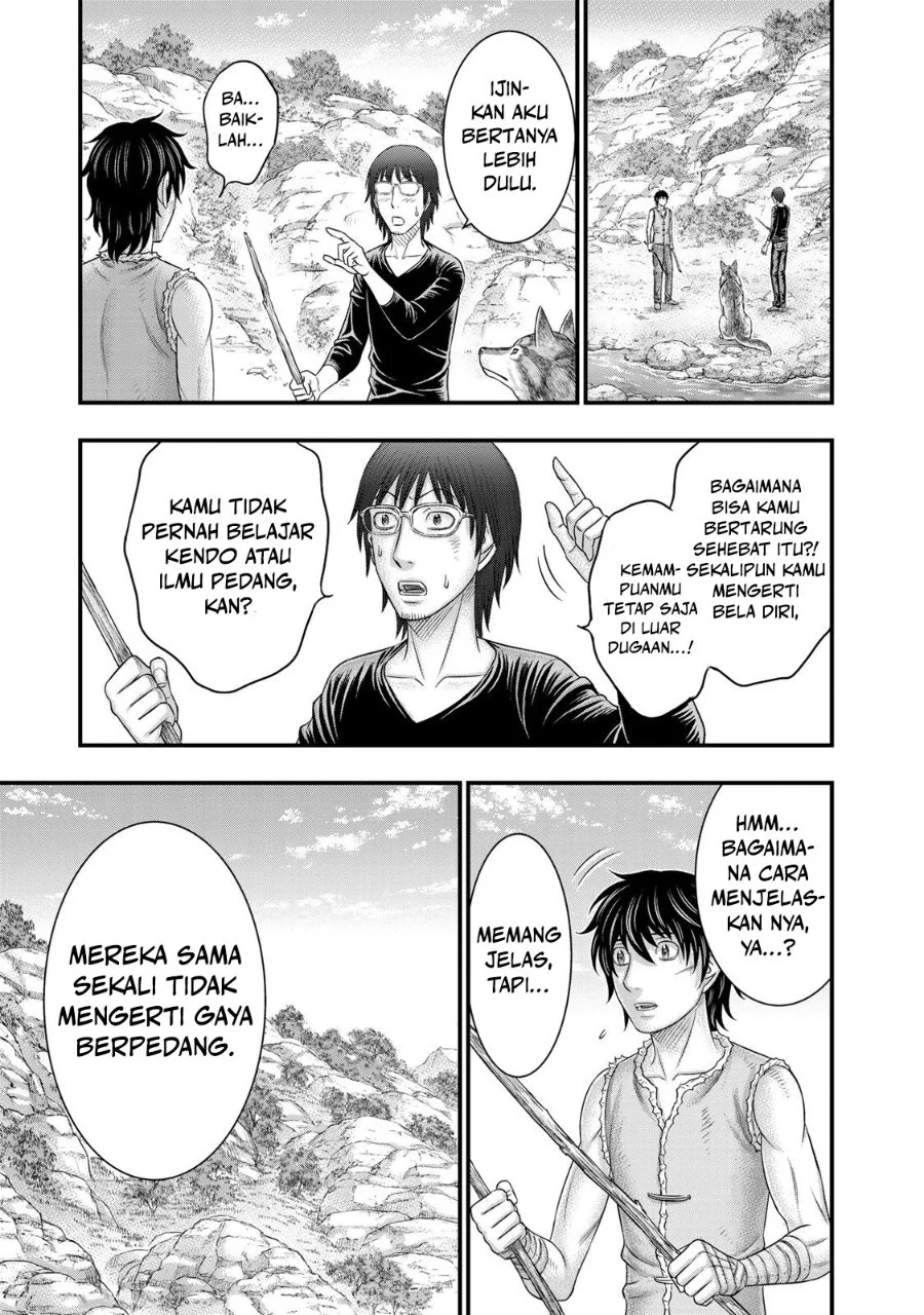 Halaman 18