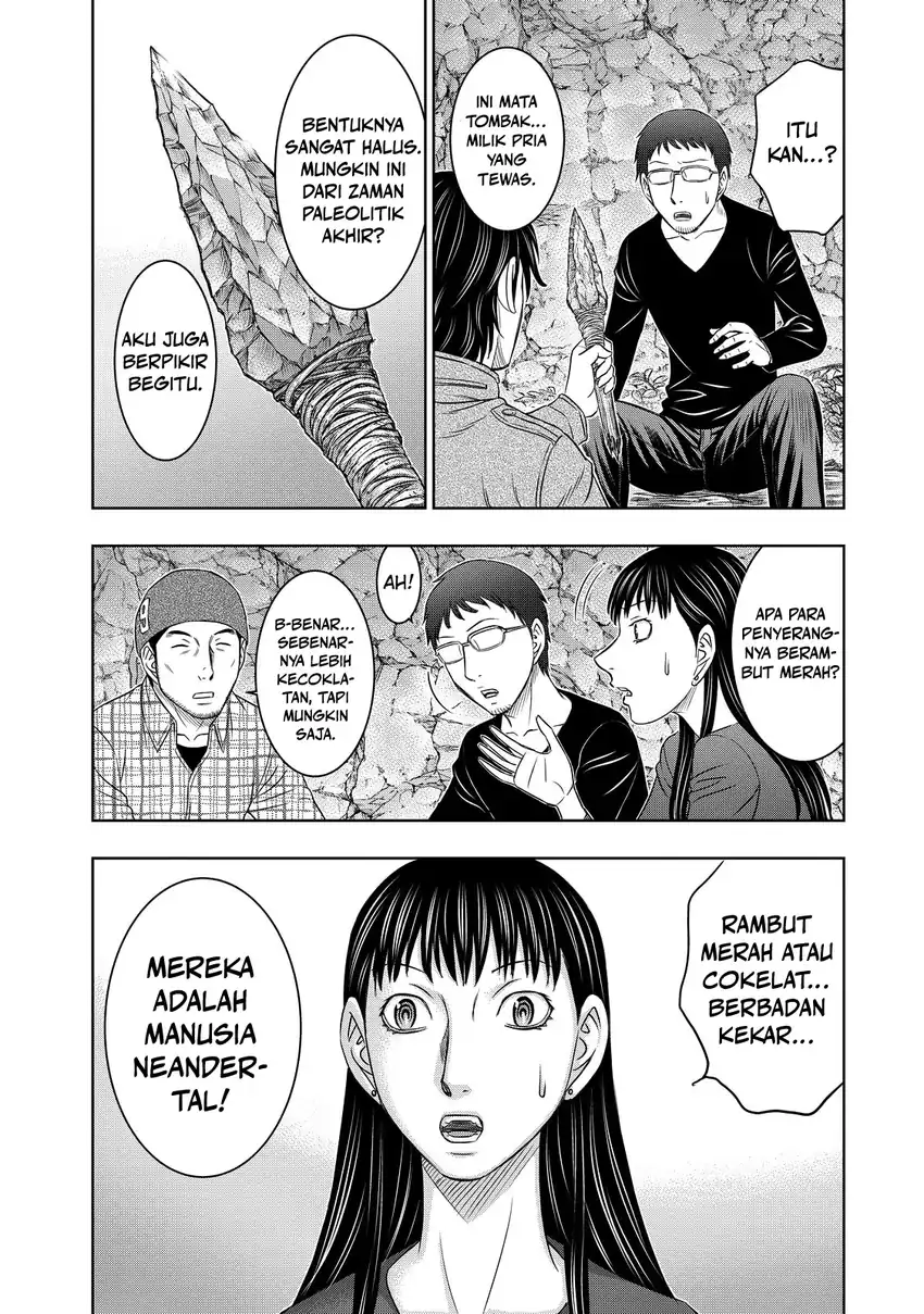 Halaman 20