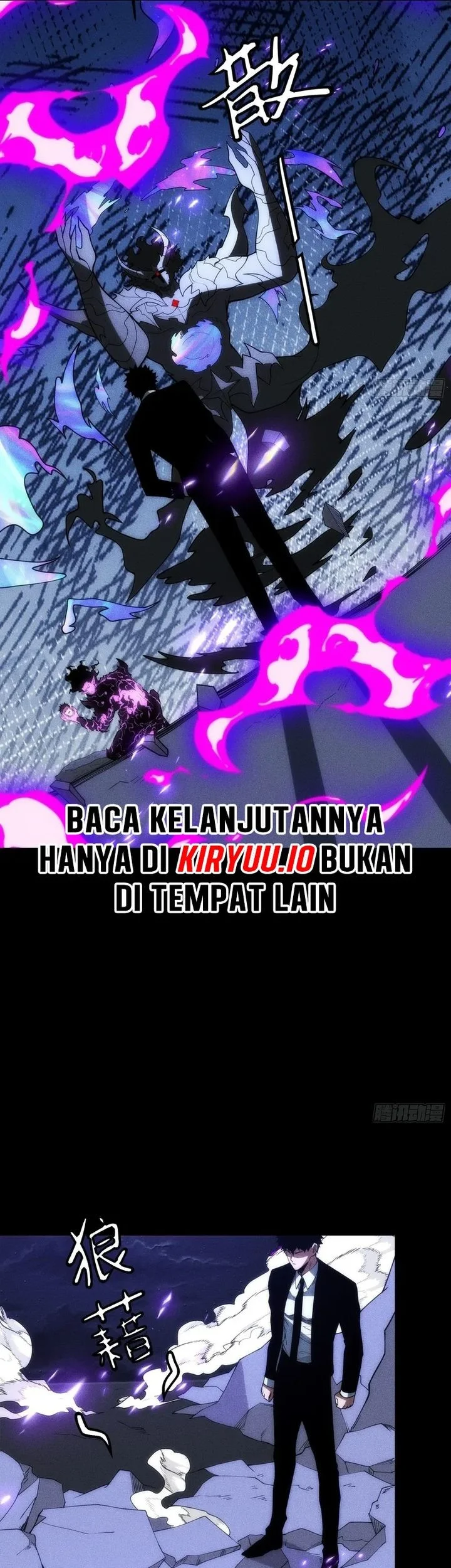 Halaman 138
