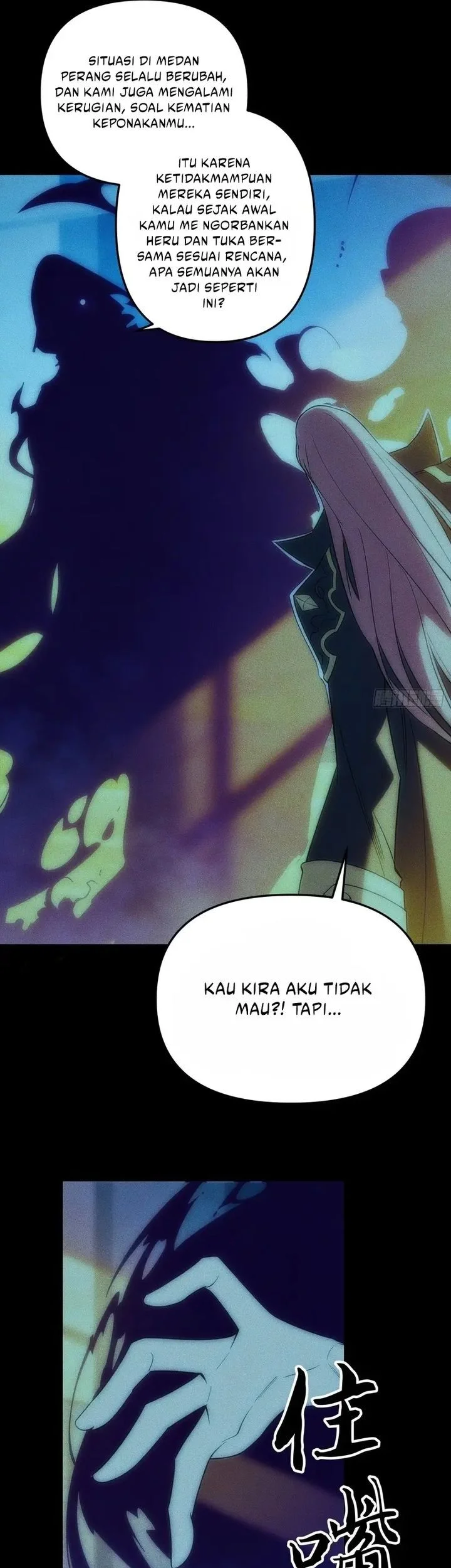 Halaman 74