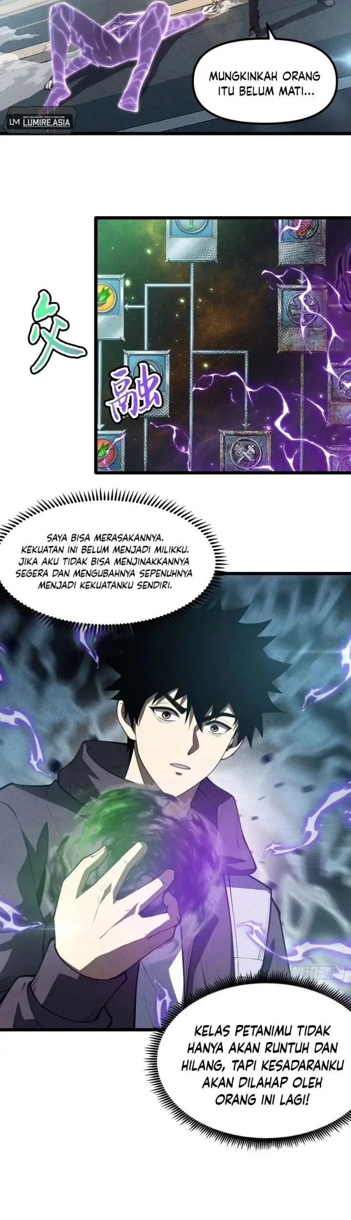 Halaman 64