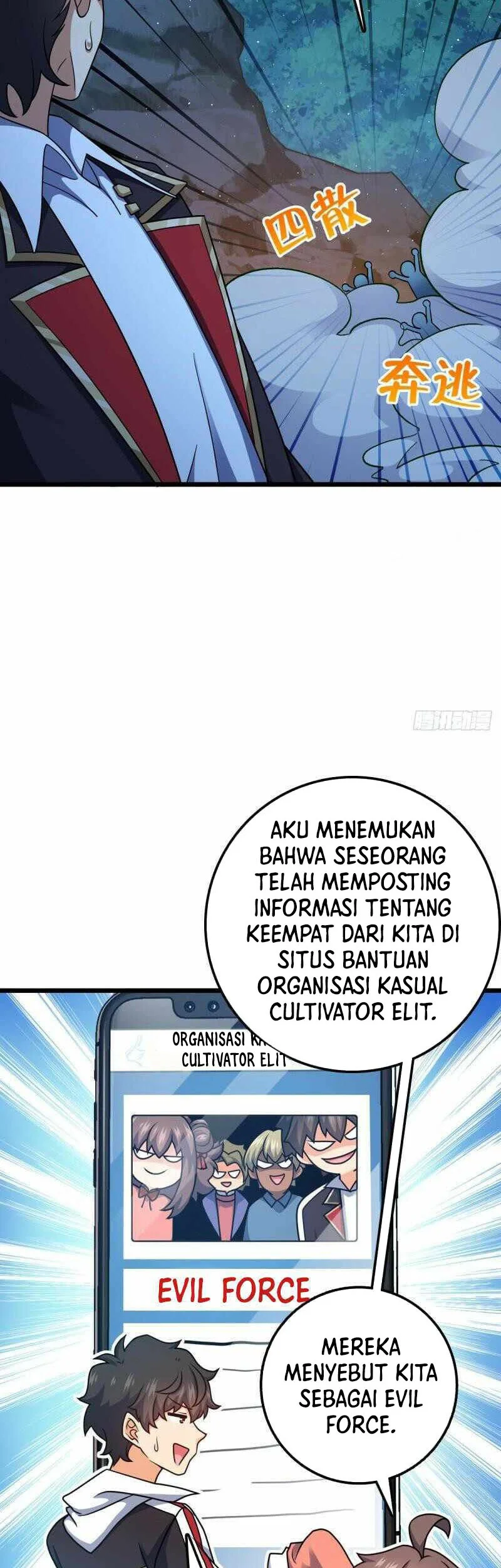 Halaman 84