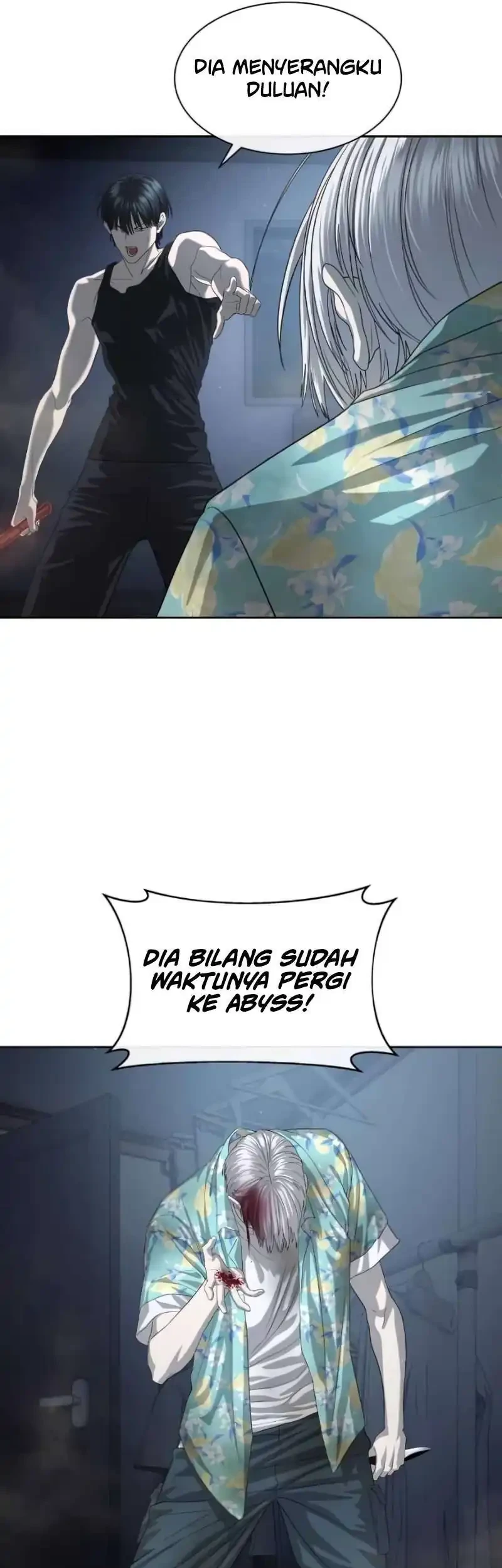 Halaman 117