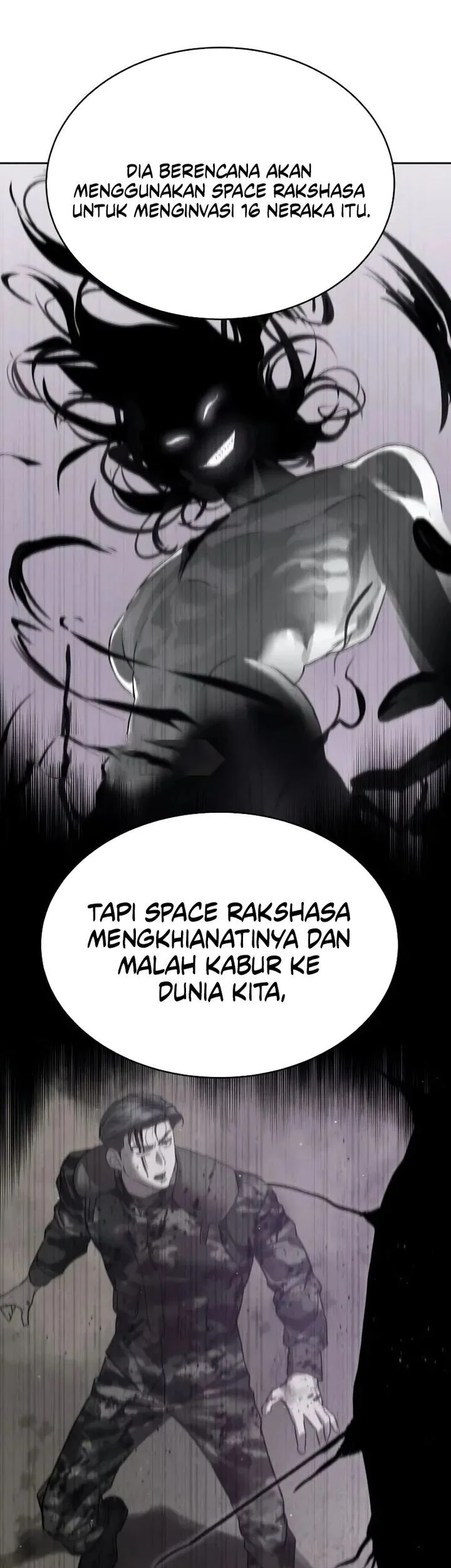 Halaman 84