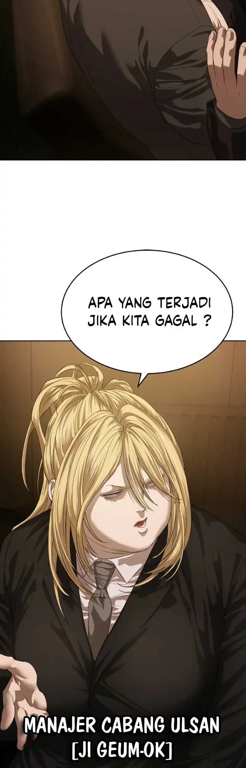 Halaman 117