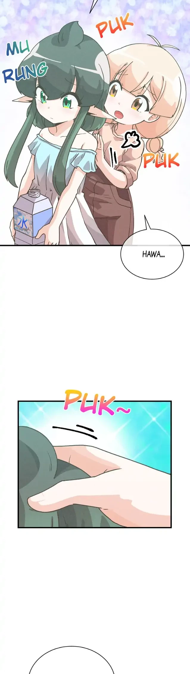 Halaman 48