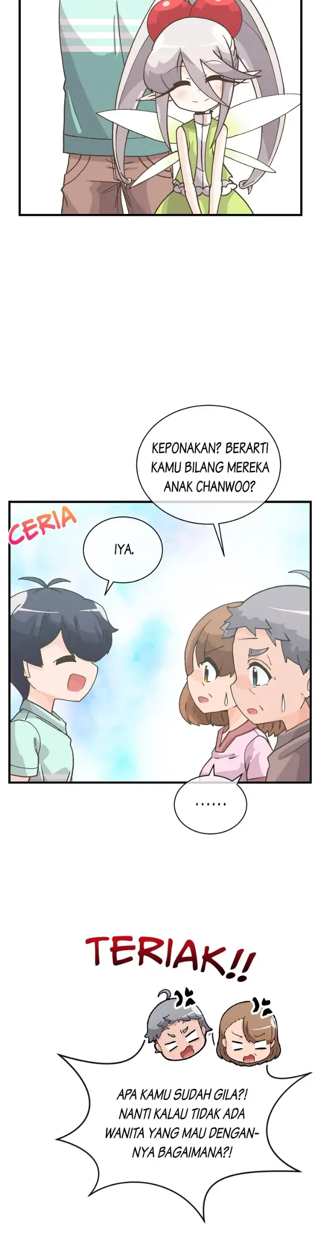 Halaman 17