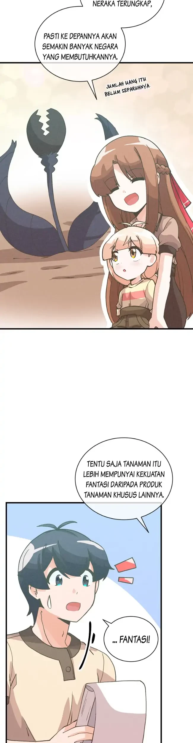Halaman 124