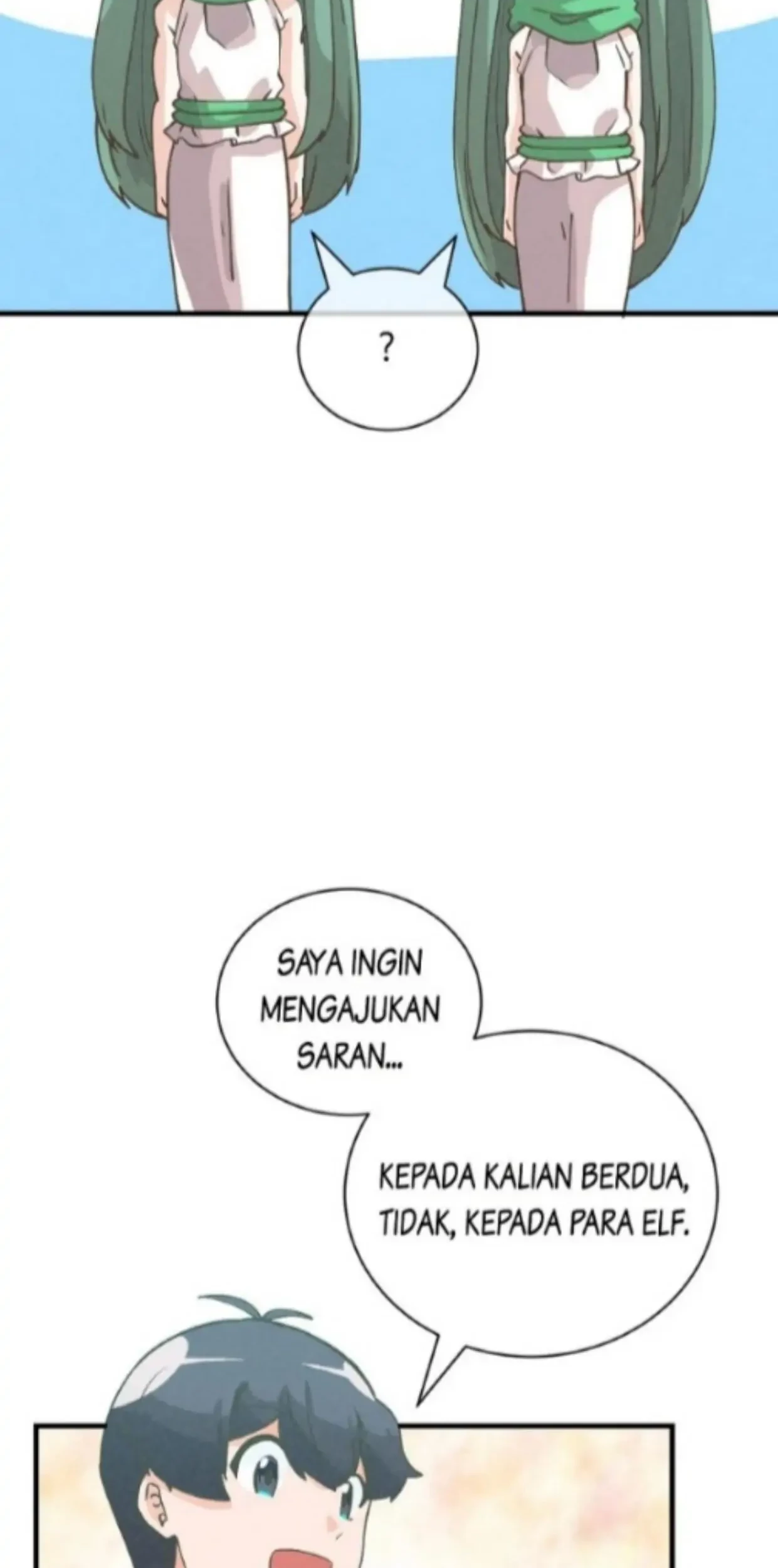 Halaman 205