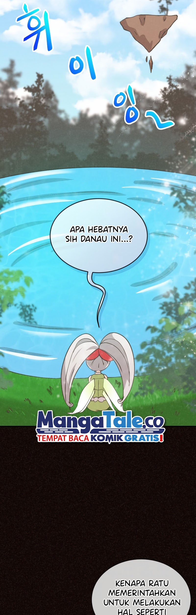 Halaman 125